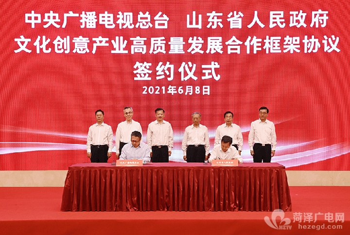 微信图片_20210609092632.png