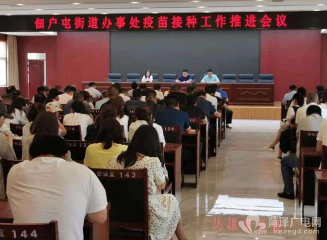 微信截图_20210621172319.jpg
