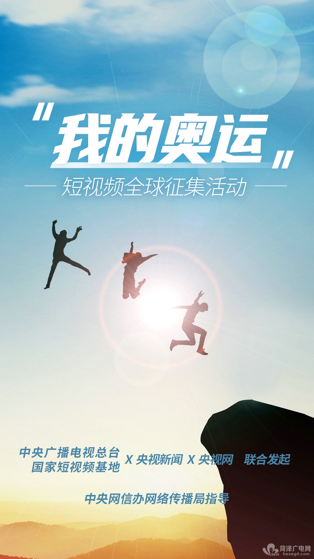 微信图片_20210623144018.jpg