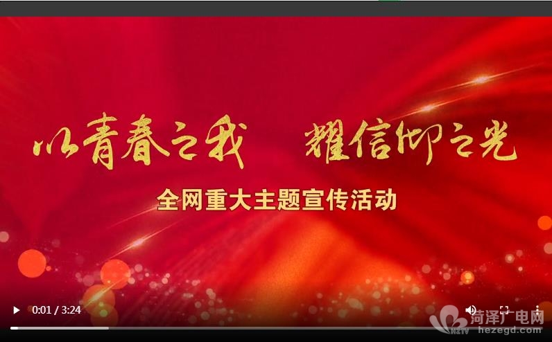 微信截图_20210624084707.jpg