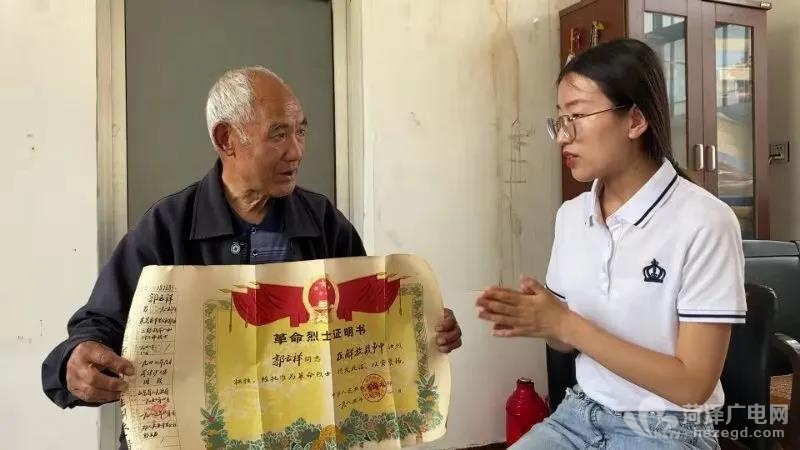 undefined 微信图片_20210625084932.jpg