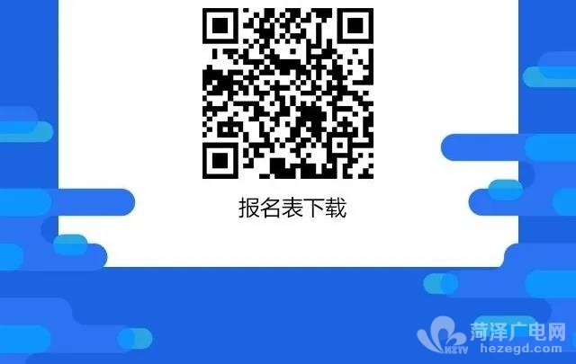 微信图片_20210625105414.jpg