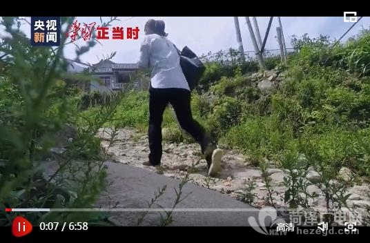 微信截图_20210703163523.jpg