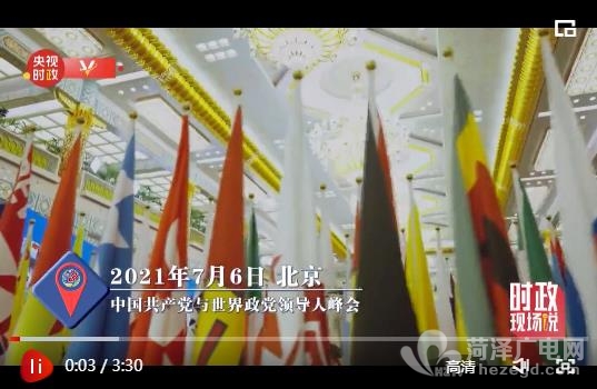 微信截图_20210708085600.jpg