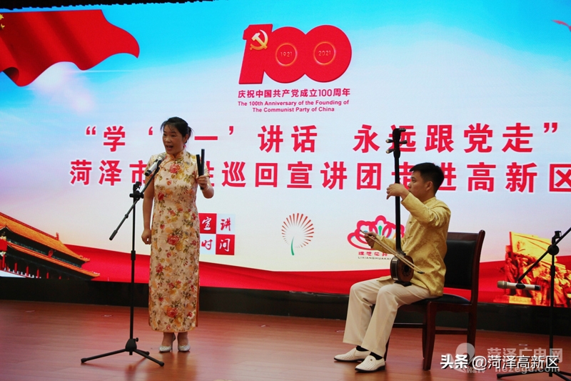 微信图片_20210709171917.jpg