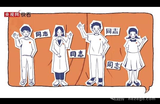 微信截图_20210714151743.jpg