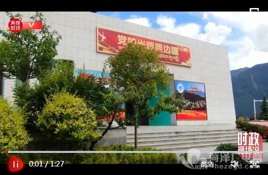微信截图_20210724112953.jpg