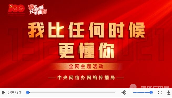 QQ截图20210725112626.jpg