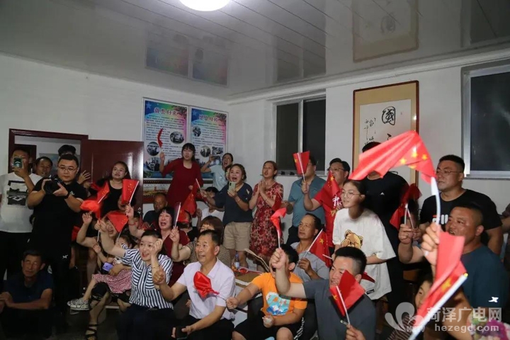 微信图片_20210725165909.jpg