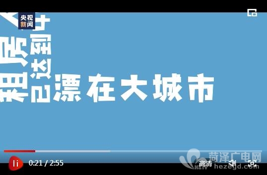 微信截图_20210802105132.jpg