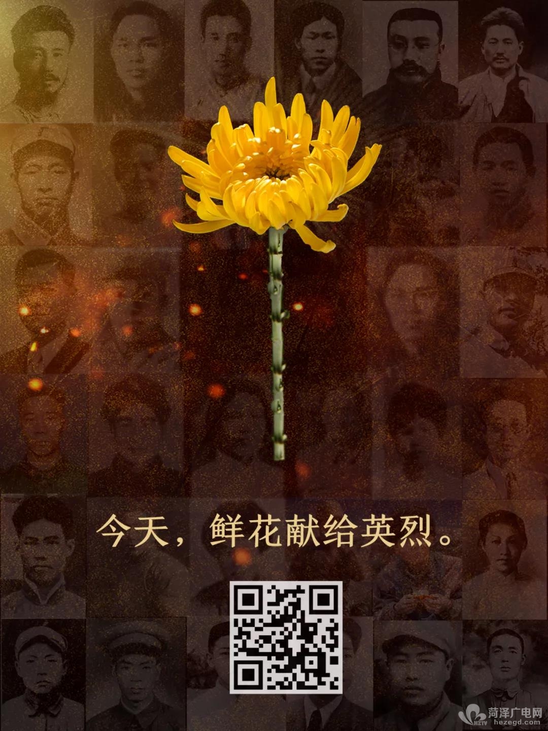 微信图片_20210930145438.jpg