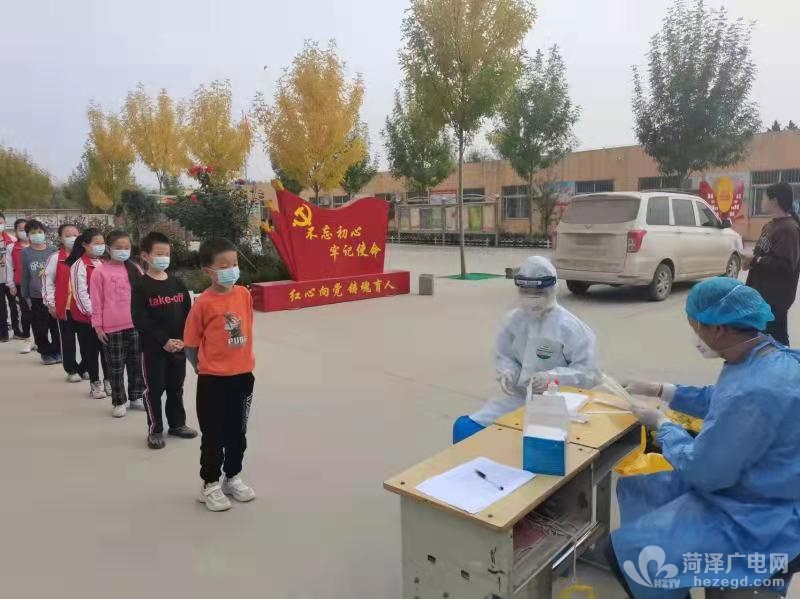 微信图片_20211028155120.jpg
