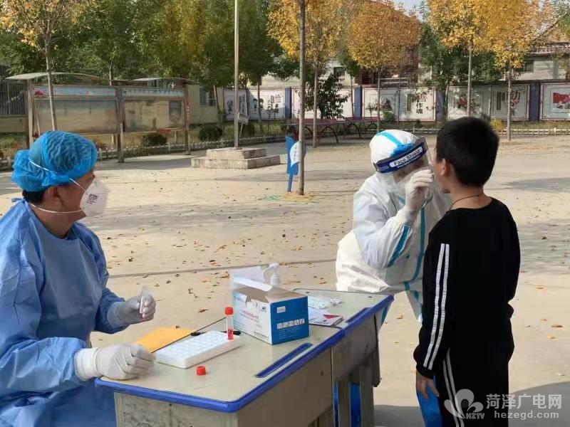 微信图片_20211028155124.jpg