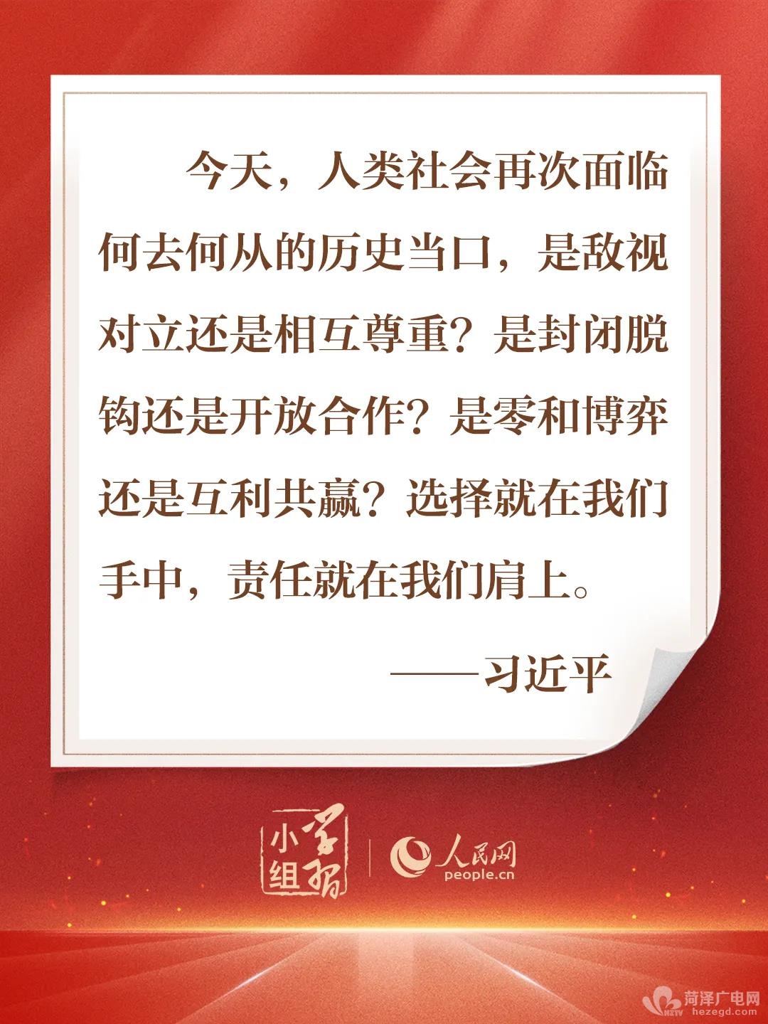 微信图片_20211108154529.jpg