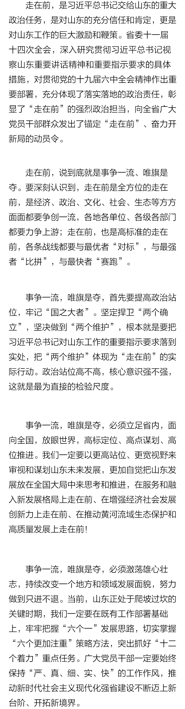 412e4a8d2bf060c10dc56c6efc673e52.png