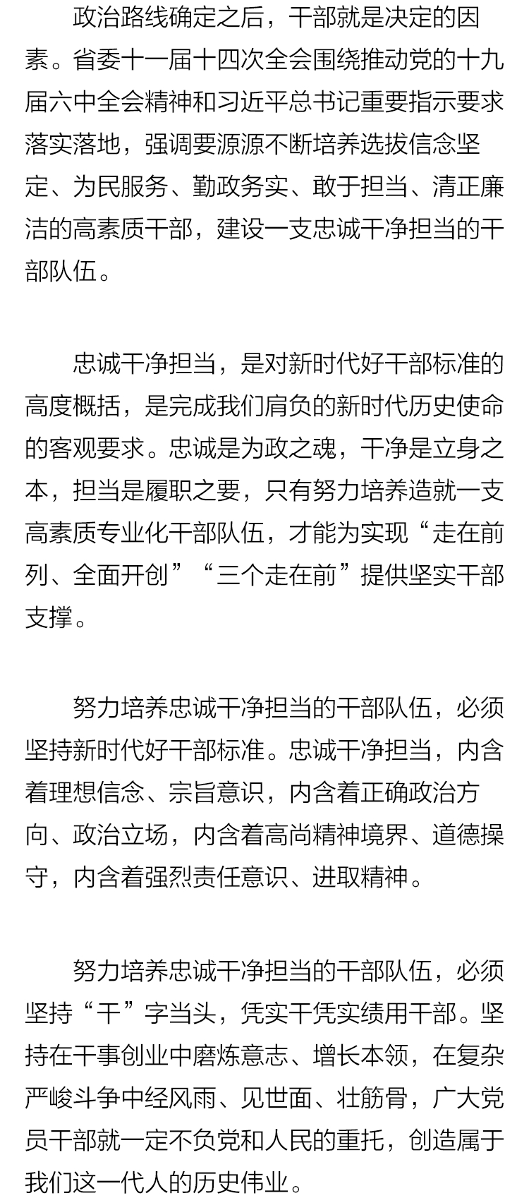 f91973c7d60f04ff56317406bacaf6c6.png