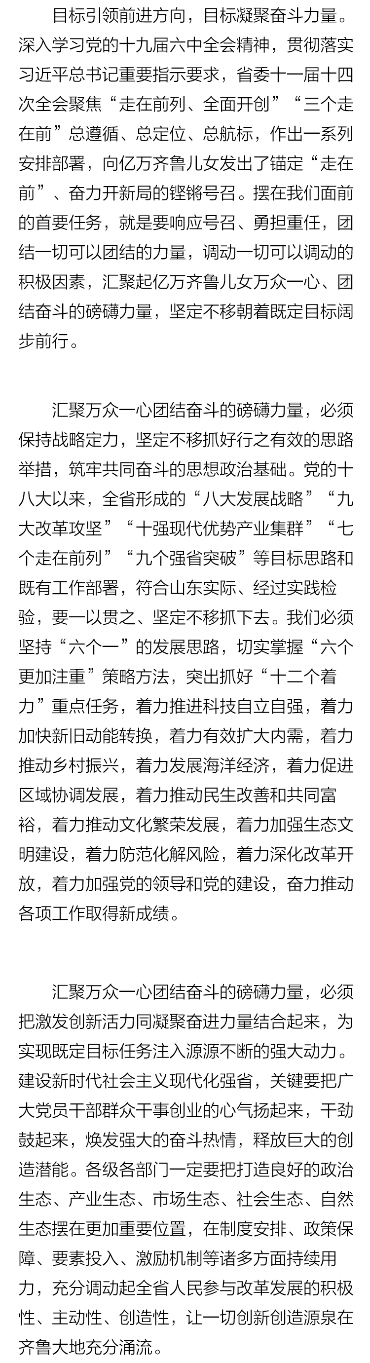 2a2e6800aa579258ae80e29b45412a10.png