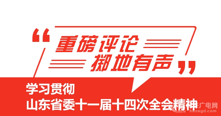 微信图片_20211207094315.png