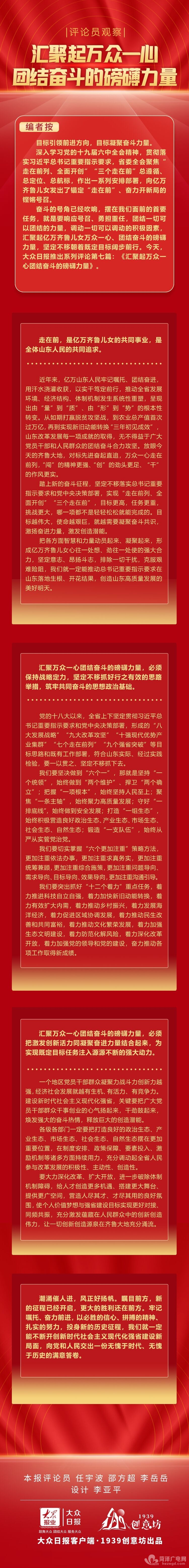 ce6b17132b09895.jpg