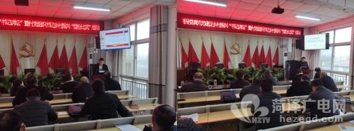 微信截图_20211216113340.jpg