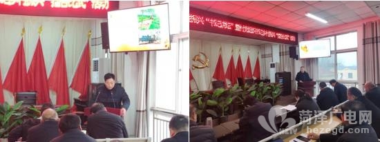 微信截图_20211216113353.jpg
