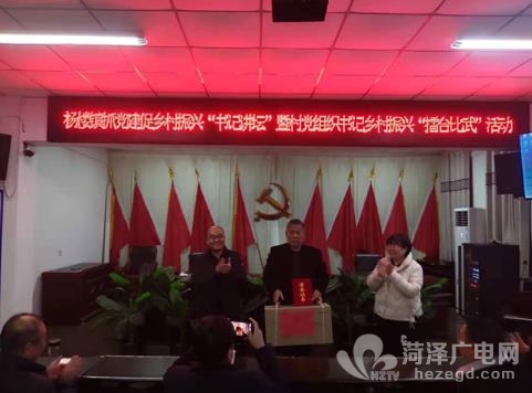 微信截图_20211216113408.jpg