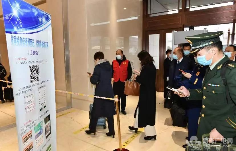 微信图片_20220216182210.jpg
