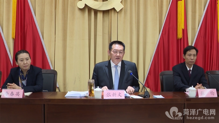微信图片_20220219203114.png