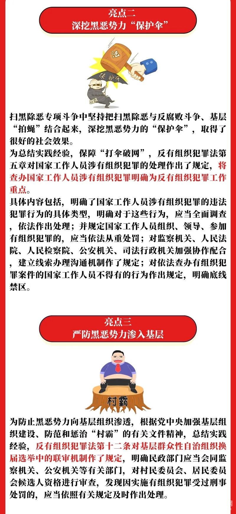 微信图片_20220512110649.jpg