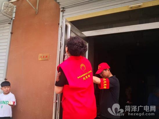 微信截图_20220606105301.jpg