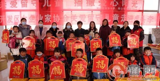 微信截图_20220715103420.jpg