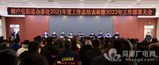 微信截图_20220715110723.jpg
