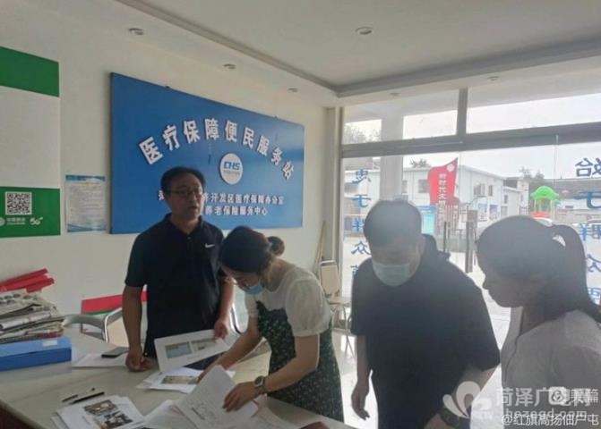 微信截图_20220722101317.jpg