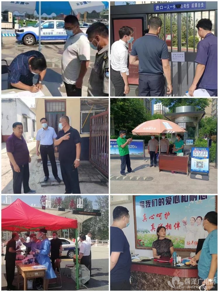微信图片_20220726184008.jpg