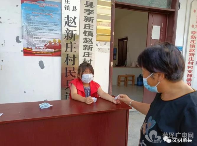 微信截图_20220728151847.jpg