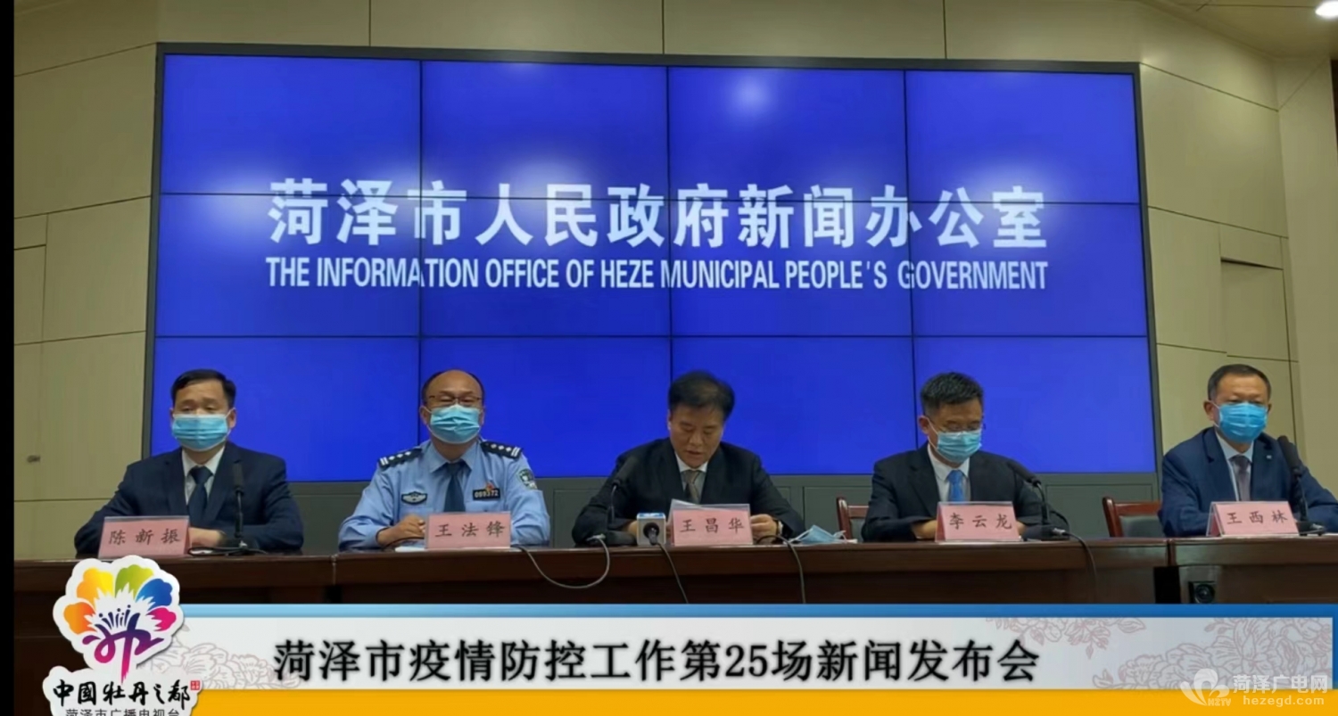 微信图片_20220801145431.jpg