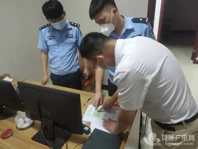 微信截图_20220801170744.jpg