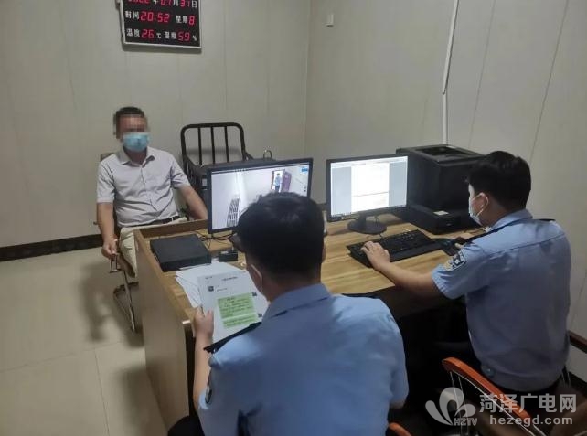 微信截图_20220801170759.jpg