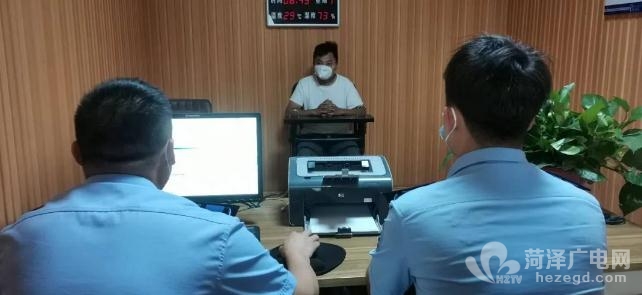 微信截图_20220801170908.jpg