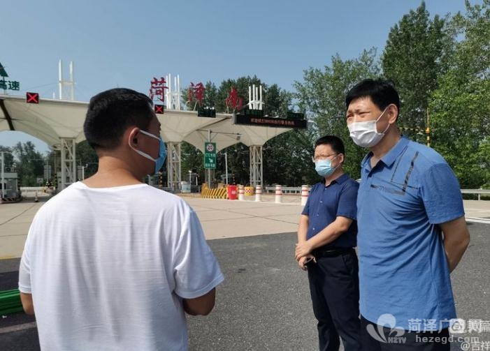 微信截图_20220802144743.jpg