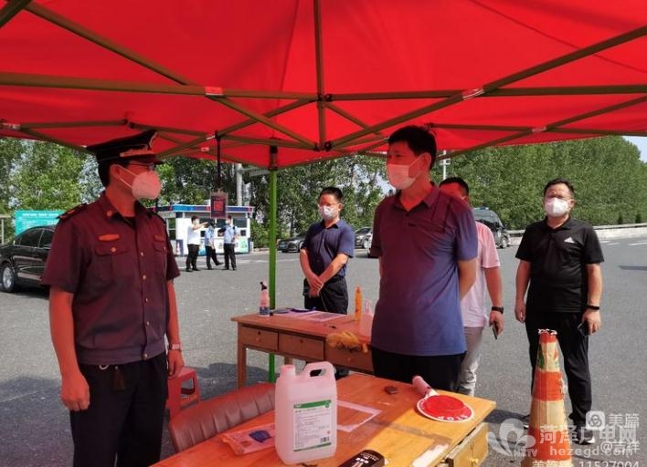 微信截图_20220802144758.jpg