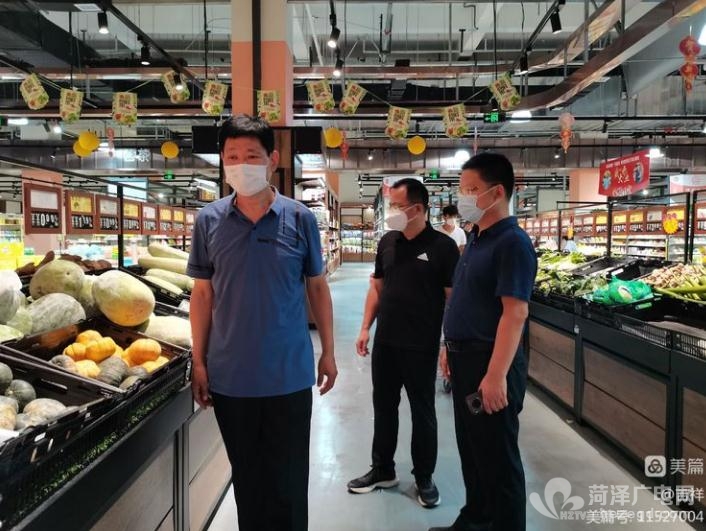 微信截图_20220802144850.jpg