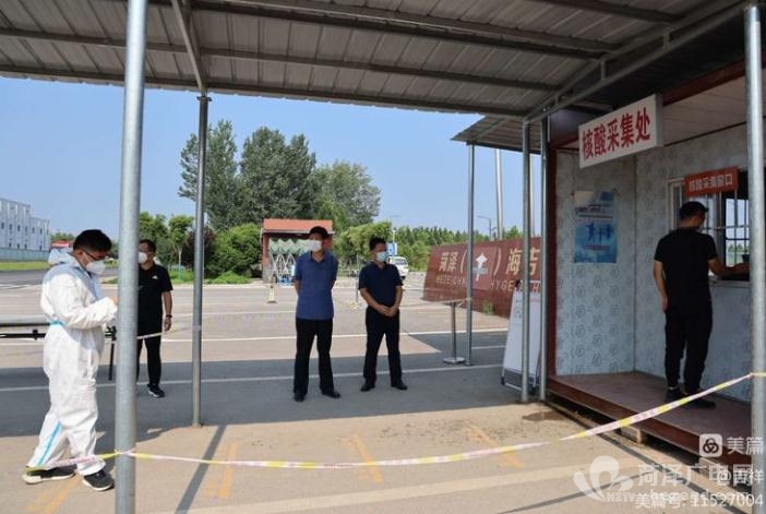 微信截图_20220802145149.jpg