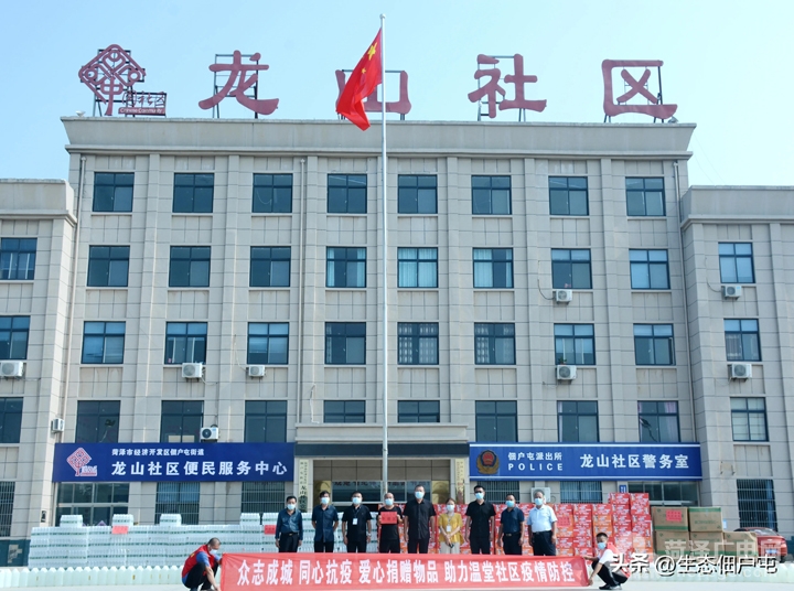 微信图片_20220803192323.jpg