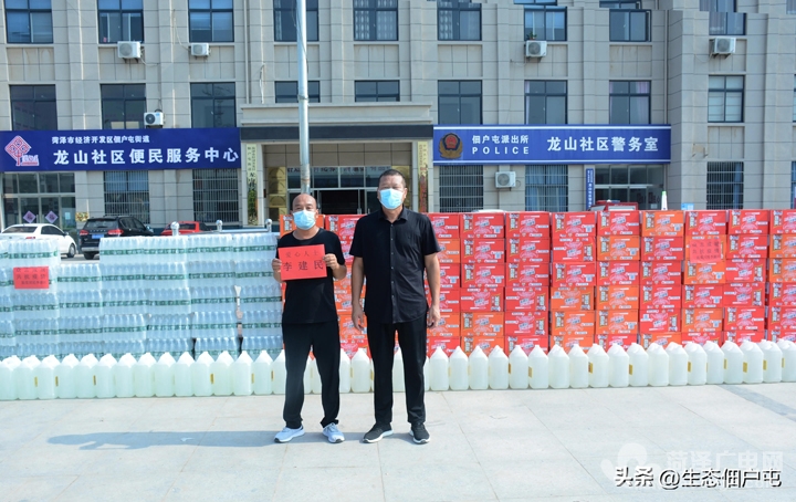 微信图片_20220803192328.jpg