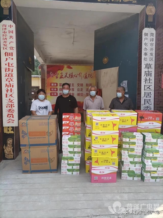 微信图片_20220803192644.jpg