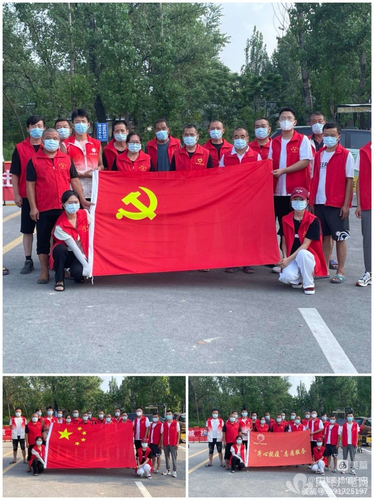 微信图片_20220804162653.jpg