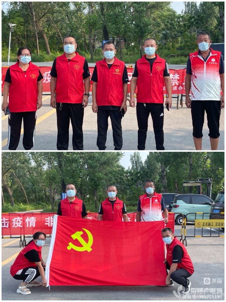 微信图片_20220804163113.jpg