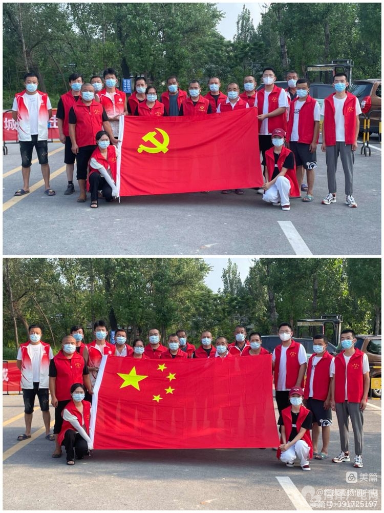 微信图片_20220804163238.jpg