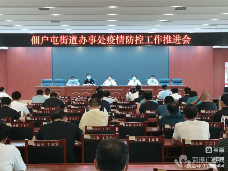 微信图片_20220804204728.jpg